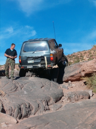 Moab Rim - 