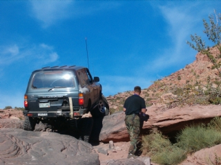 Moab Rim - 