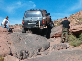 Moab Rim - 