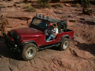 Moab Rim - 